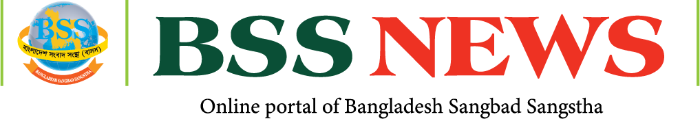 BSS